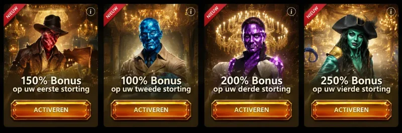 Bonus